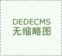 51久章草正在线视频V