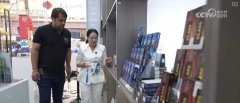 手握自动权破浪前行 从出产车间到商业口岸外贸